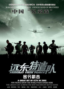 欧美日韩福利视频