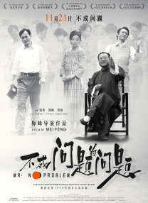 伊人久久大香线